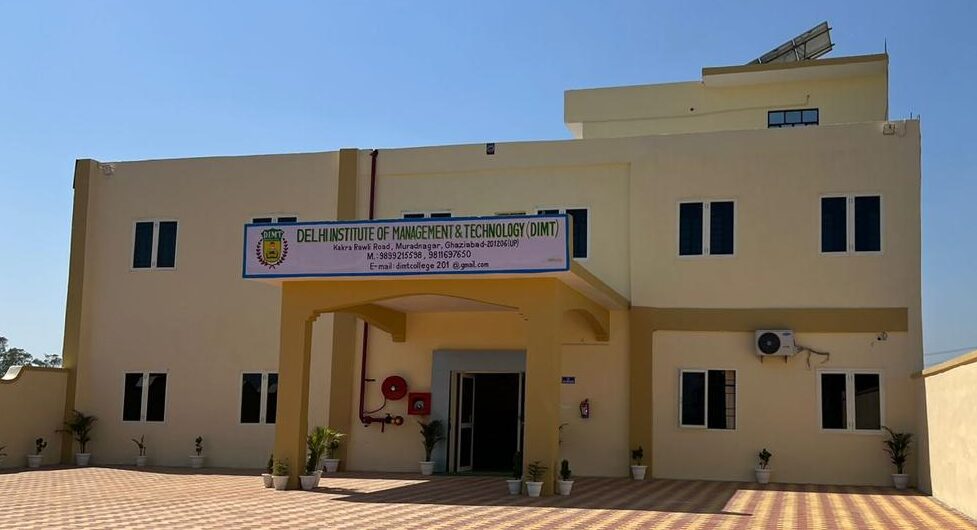 Best B.Ed College- Front